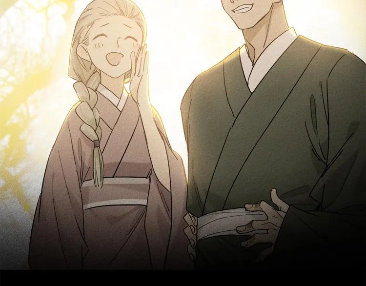 第2季 第3话 谎言 第72页