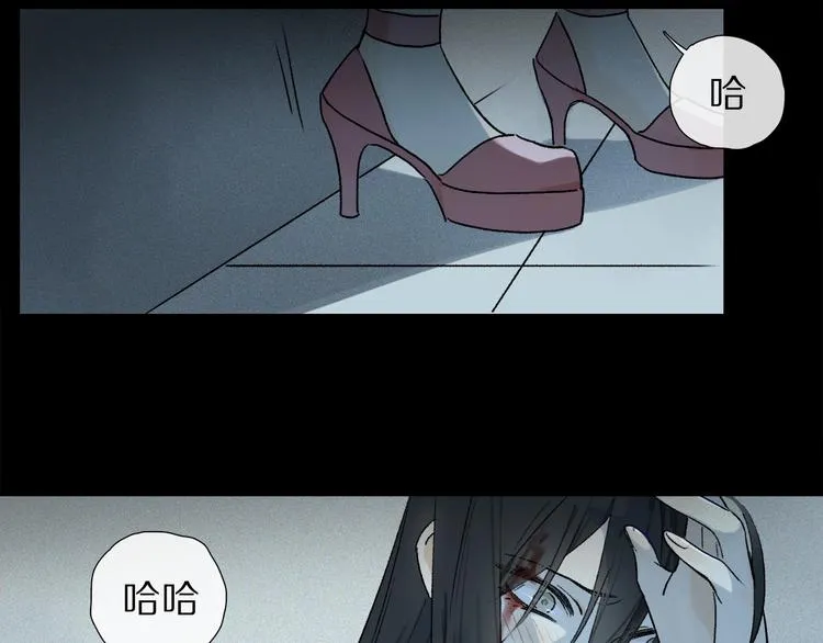 第2季 第3话 谎言 第74页