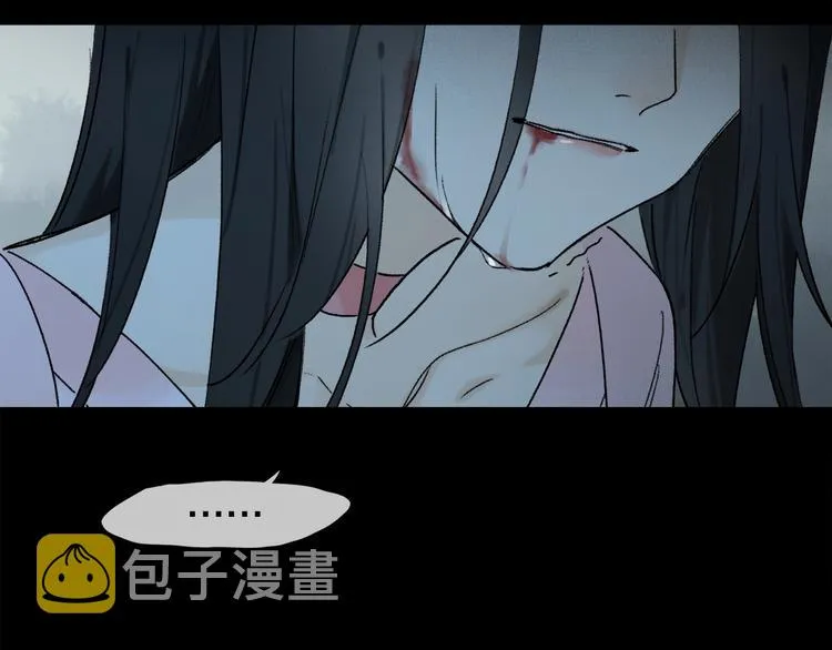 第2季 第3话 谎言 第78页