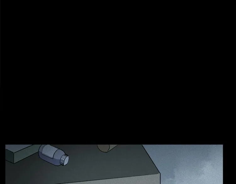 第2季 第3话 谎言 第81页