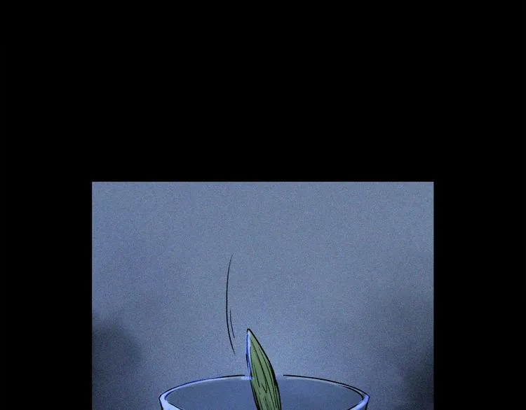 第2季 第3话 谎言 第88页