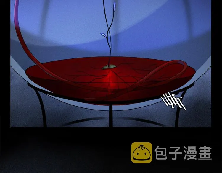 第2季 第3话 谎言 第93页