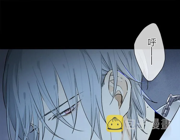 第2季 第3话 谎言 第100页
