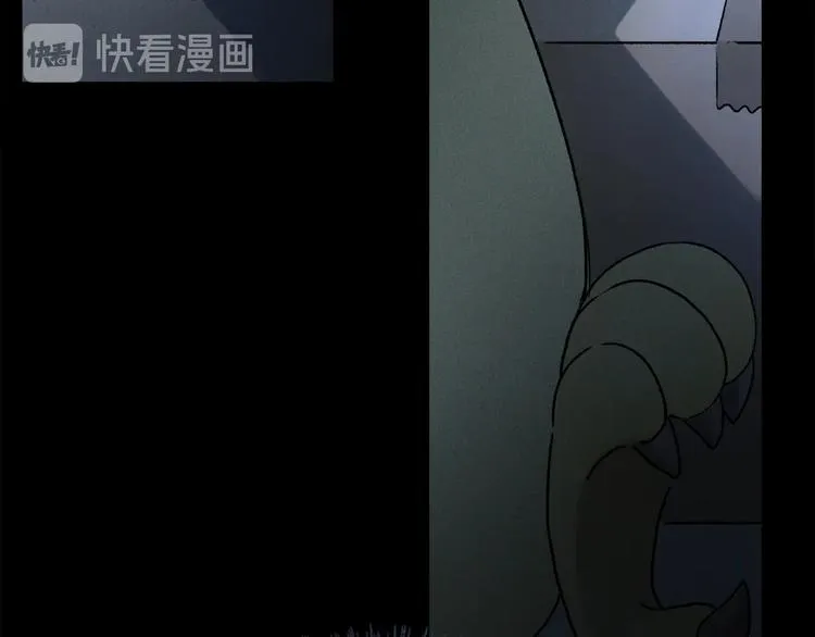 第2季 第3话 谎言 第104页