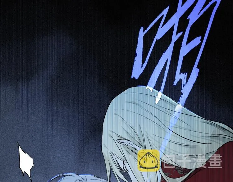 第2季 第3话 谎言 第120页