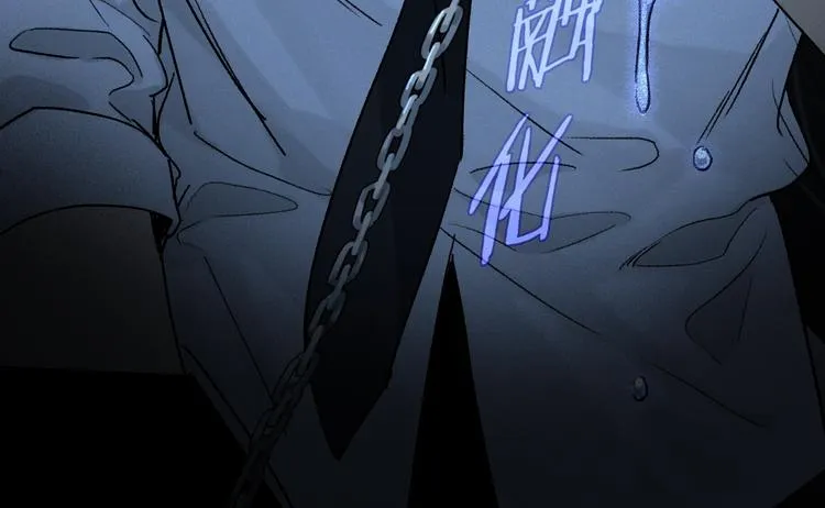第2季 第3话 谎言 第136页