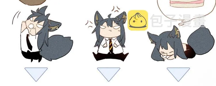 第2季 第3话 谎言 第148页