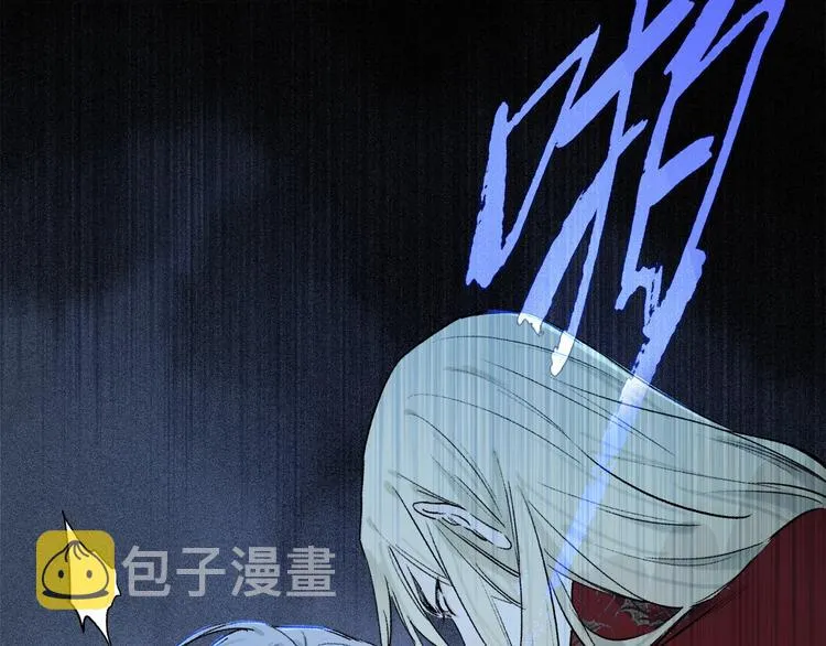 第2季 第4话 挣扎 第1页