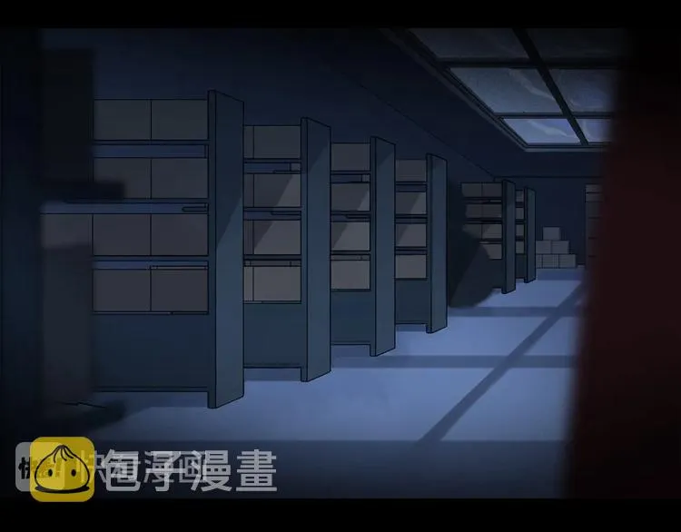 第2季 第4话 挣扎 第30页