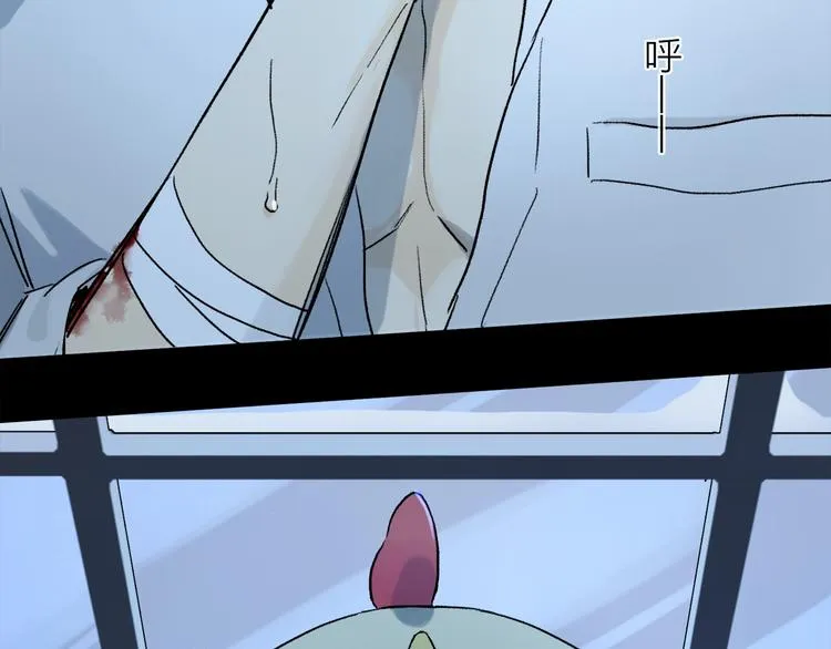 第2季 第4话 挣扎 第79页