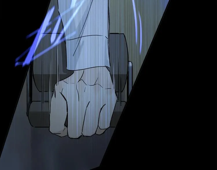 第2季 第4话 挣扎 第84页