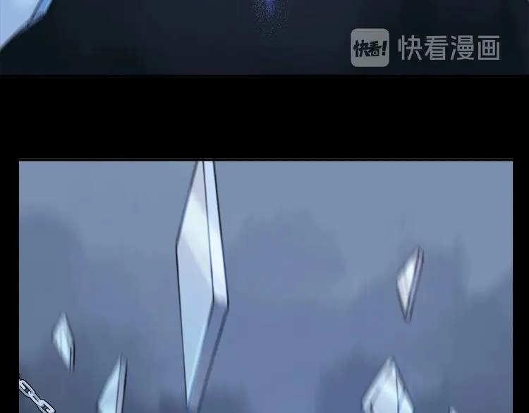 第2季 第4话 挣扎 第91页