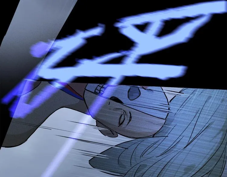 第2季 第4话 挣扎 第103页
