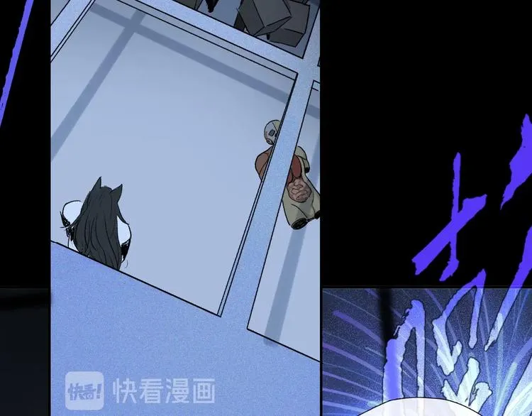 第2季 第4话 挣扎 第107页