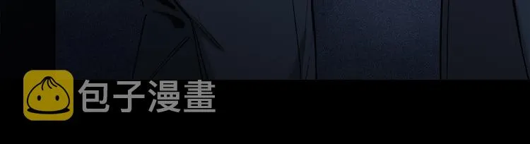 第7话 责任之外的情感 第30页