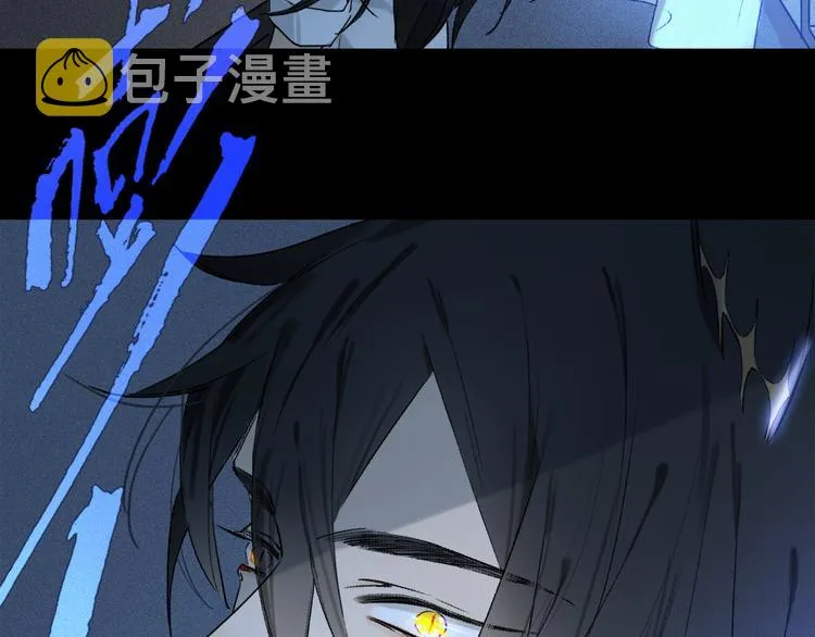 第2季 第5话 烟火 第12页