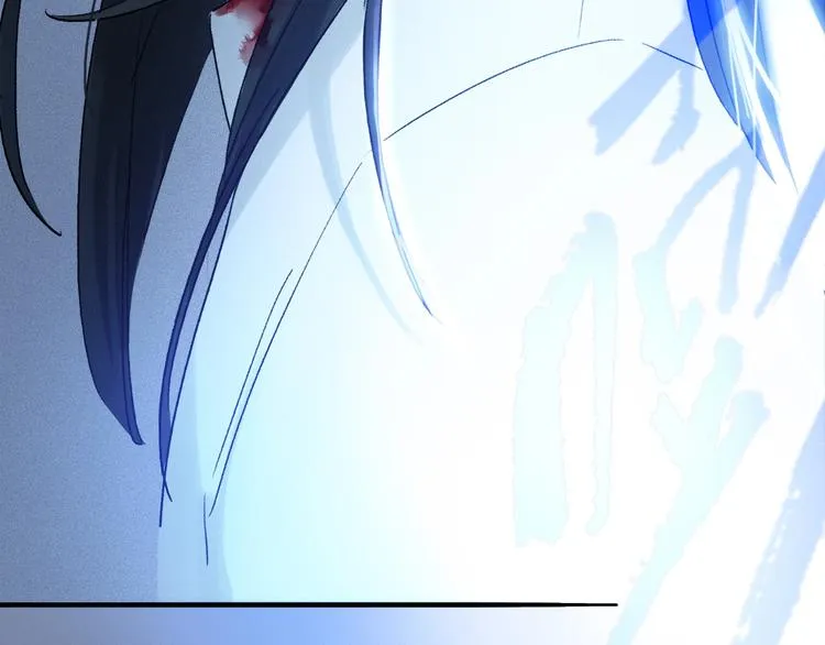 第2季 第5话 烟火 第14页