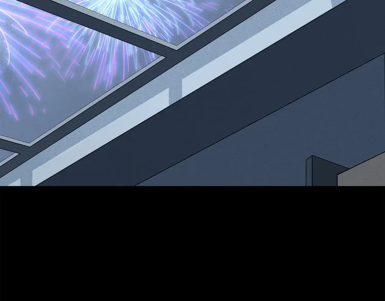 第2季 第5话 烟火 第22页