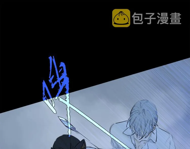 第2季 第5话 烟火 第48页