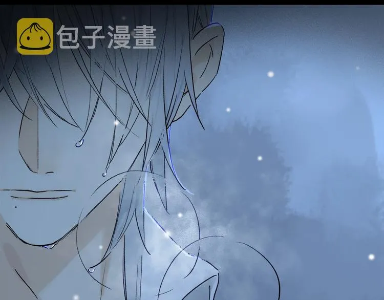 第8话 共舞 第6页