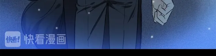 第8话 共舞 第18页