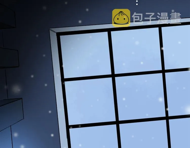 第8话 共舞 第51页