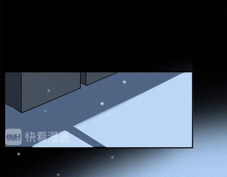 第8话 共舞 第65页