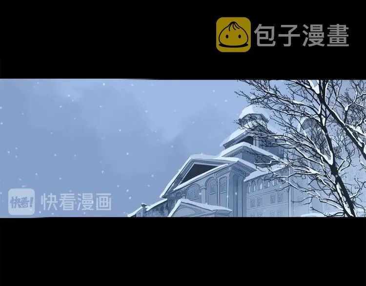 第8话 共舞 第71页