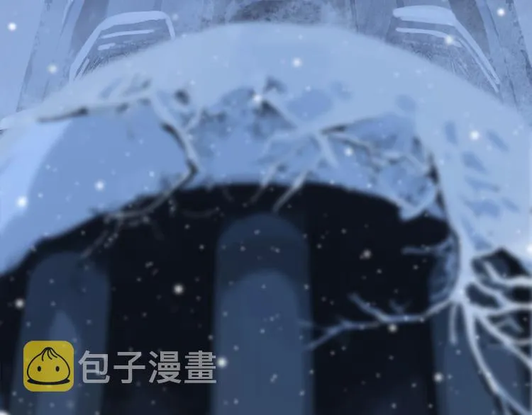 第8话 共舞 第83页