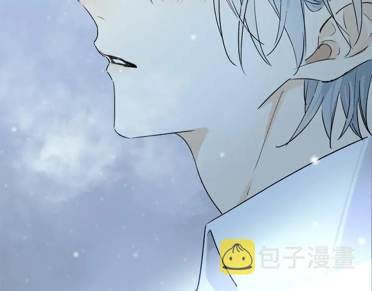 第8话 共舞 第94页