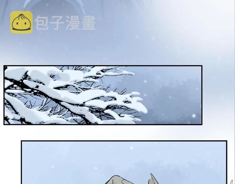 第8话 共舞 第101页