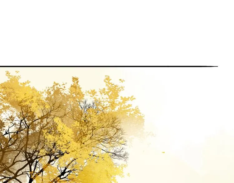 特别篇 中秋之夜的归属权 第25页