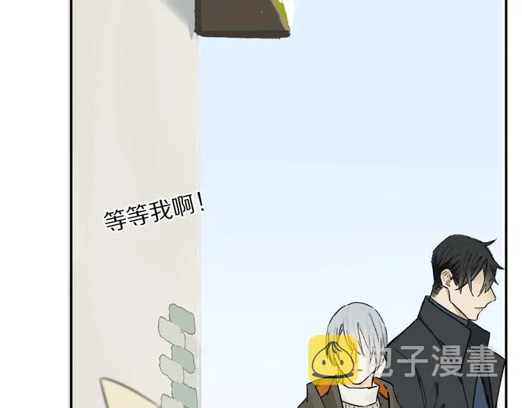 第13话 心神不宁 第27页