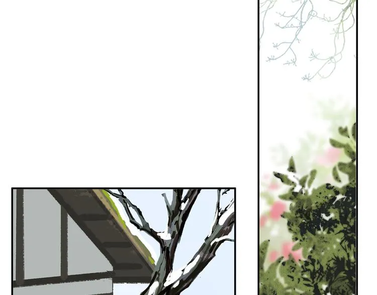 第13话 心神不宁 第52页