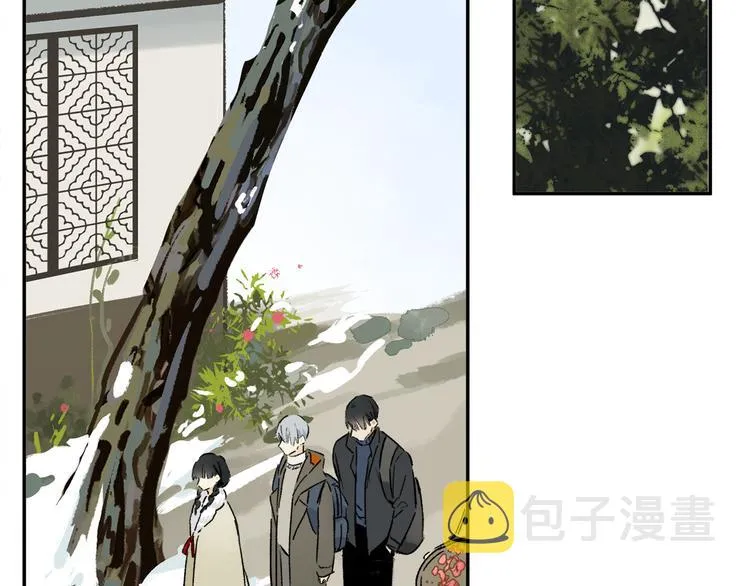 第13话 心神不宁 第53页