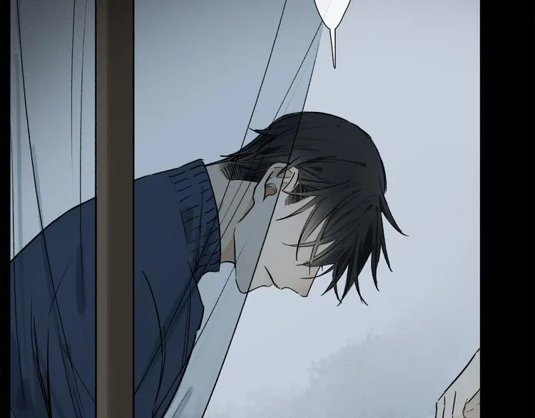 第13话 心神不宁 第81页