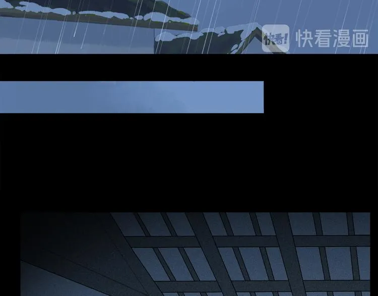 第15话 想和你一直走下去 第8页