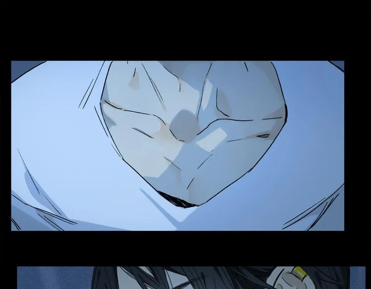 第15话 想和你一直走下去 第53页