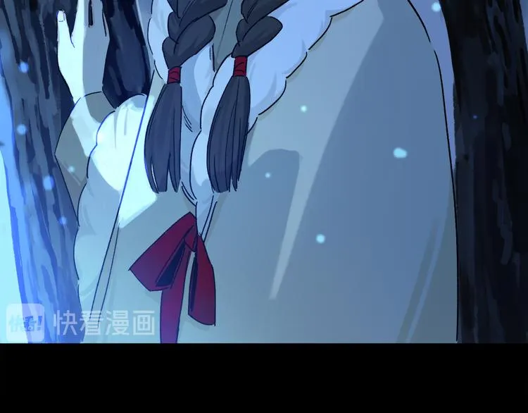 第15话 想和你一直走下去 第69页
