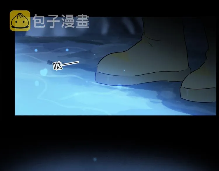 第15话 想和你一直走下去 第70页