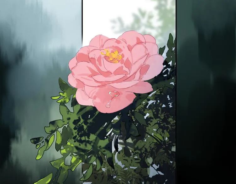 第16话 险情 第20页