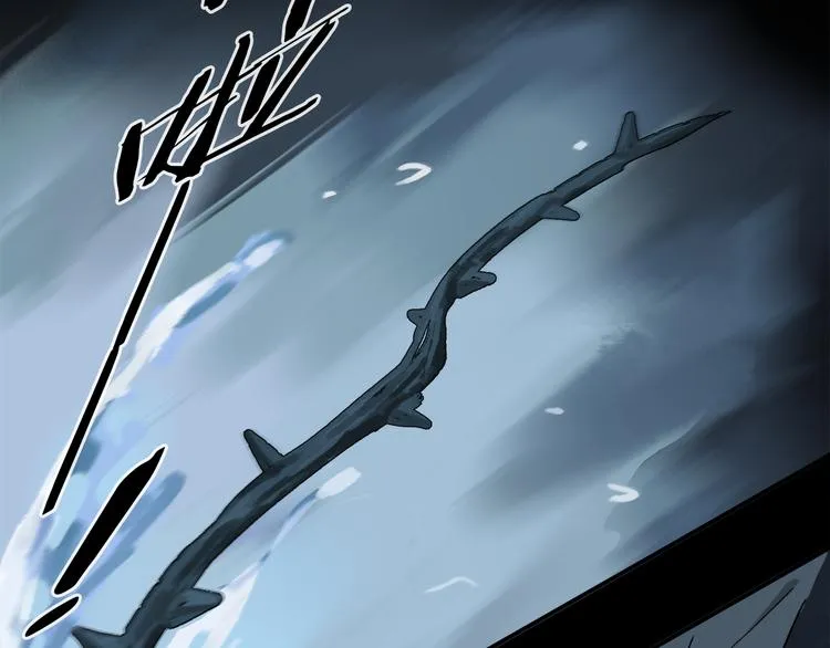 第16话 险情 第62页