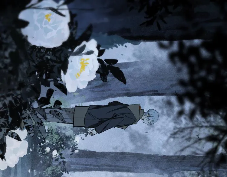 第17话 调包 第45页