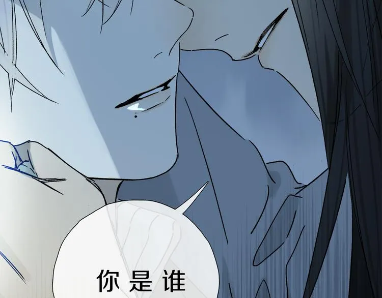第17话 调包 第69页