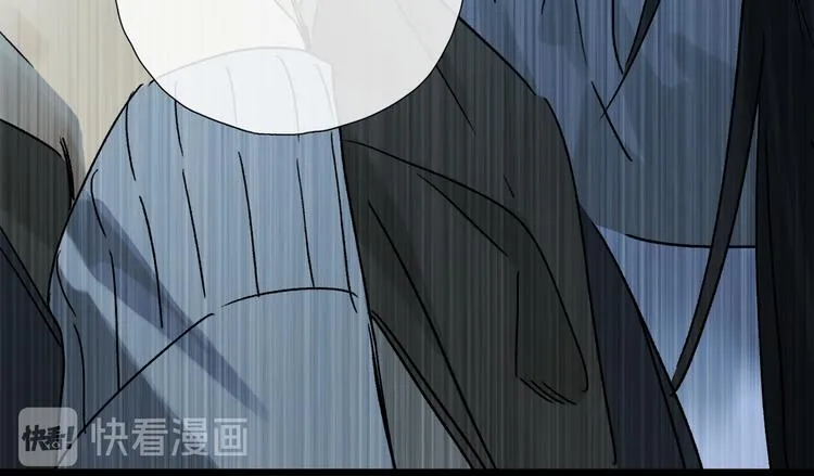 第17话 调包 第70页