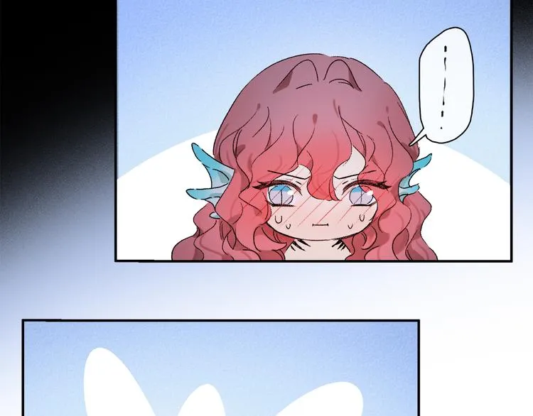 第25话 鲛人的记忆 第64页