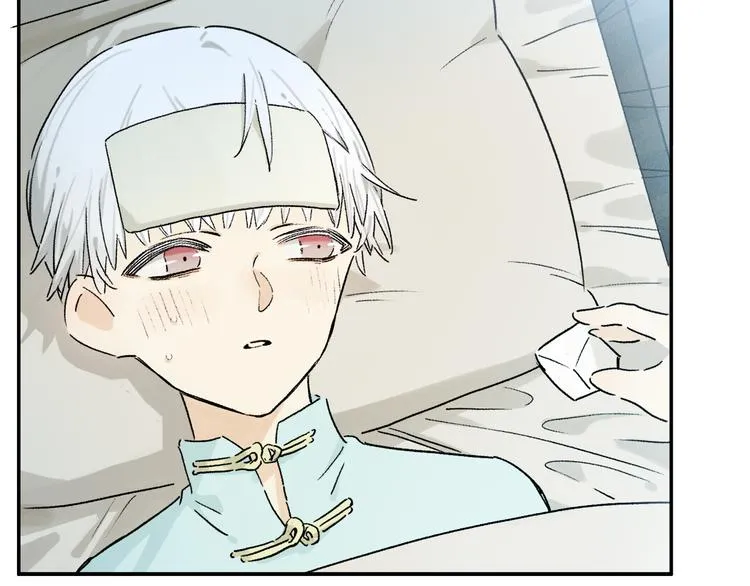第25话 鲛人的记忆 第78页