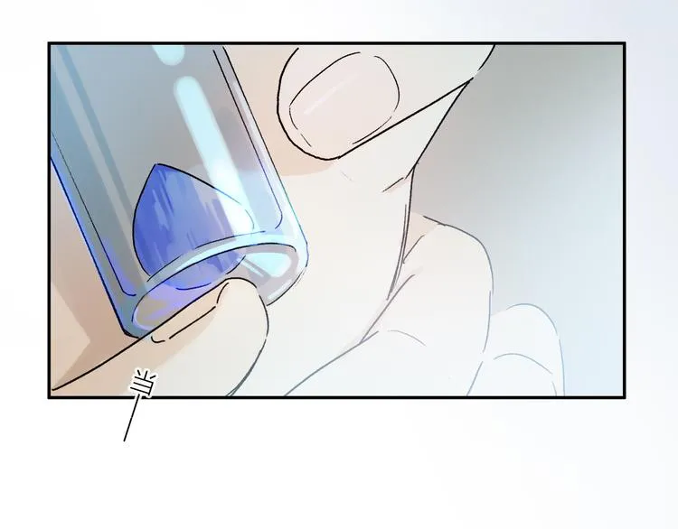 第25话 鲛人的记忆 第91页
