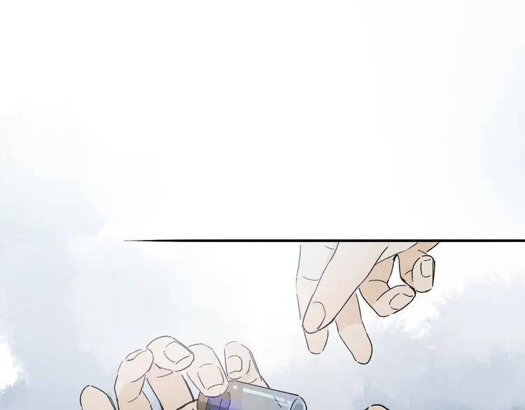 第25话 鲛人的记忆 第92页