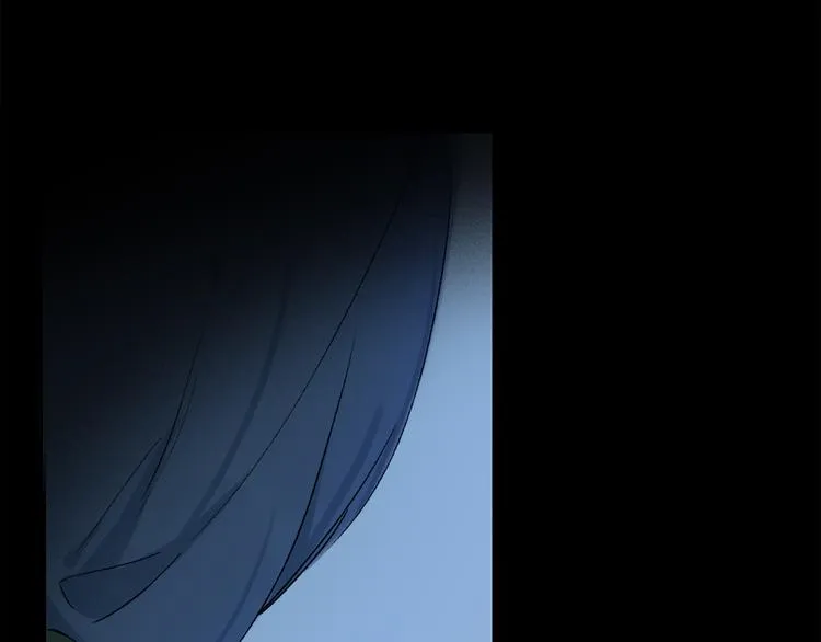 第25话 鲛人的记忆 第96页